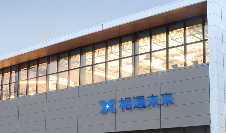 关于枫果图片